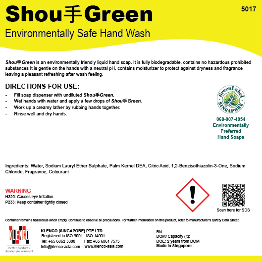SHOU手GREEN ENVIRONMENTALLY SAFE HAND WASH